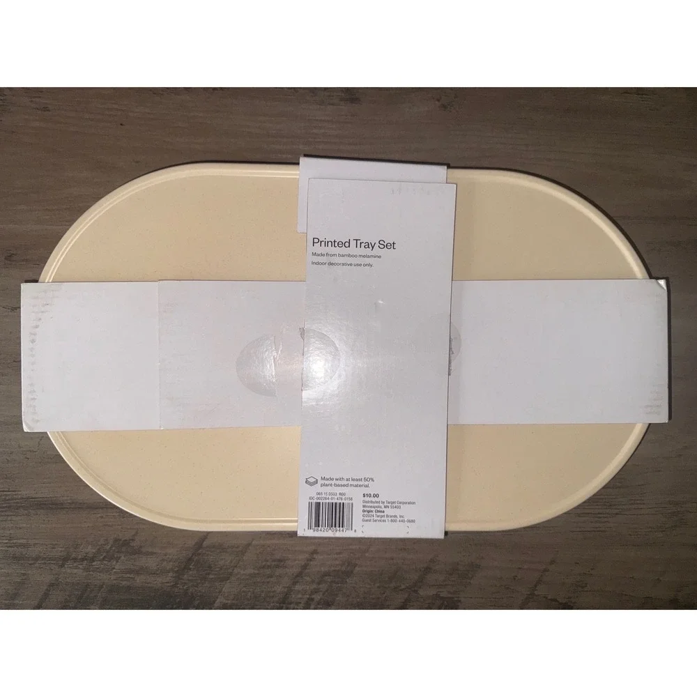 Room Essentials oval shaped